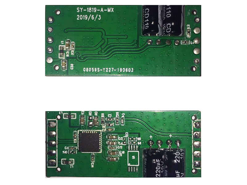 電教耳機(jī)方案PCBA